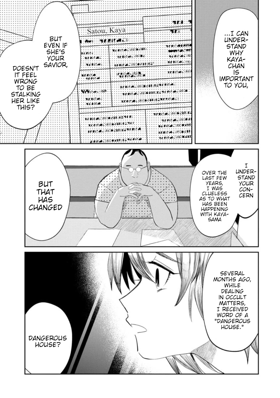 Kaya-chan isn't scary chapter 10 page 21