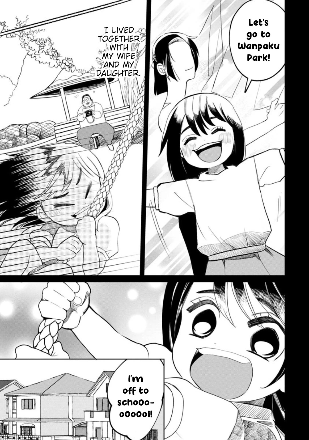 Kaya-chan isn't scary chapter 10 page 5