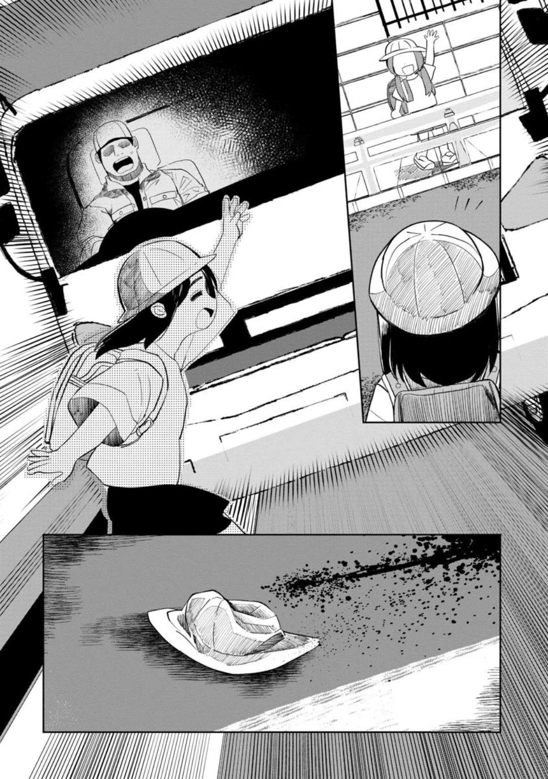 Kaya-chan isn't scary chapter 10 page 6