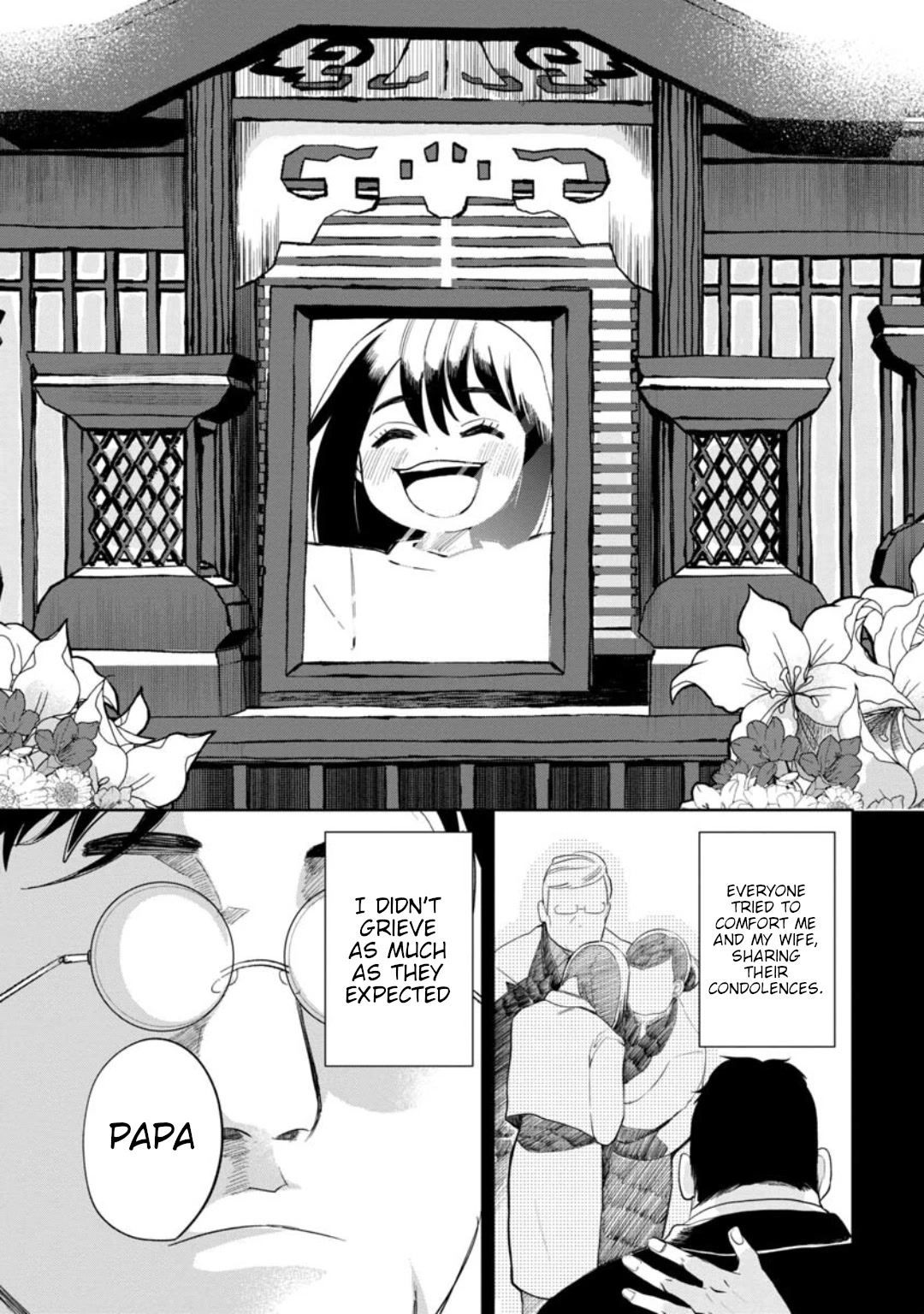 Kaya-chan isn't scary chapter 10 page 7