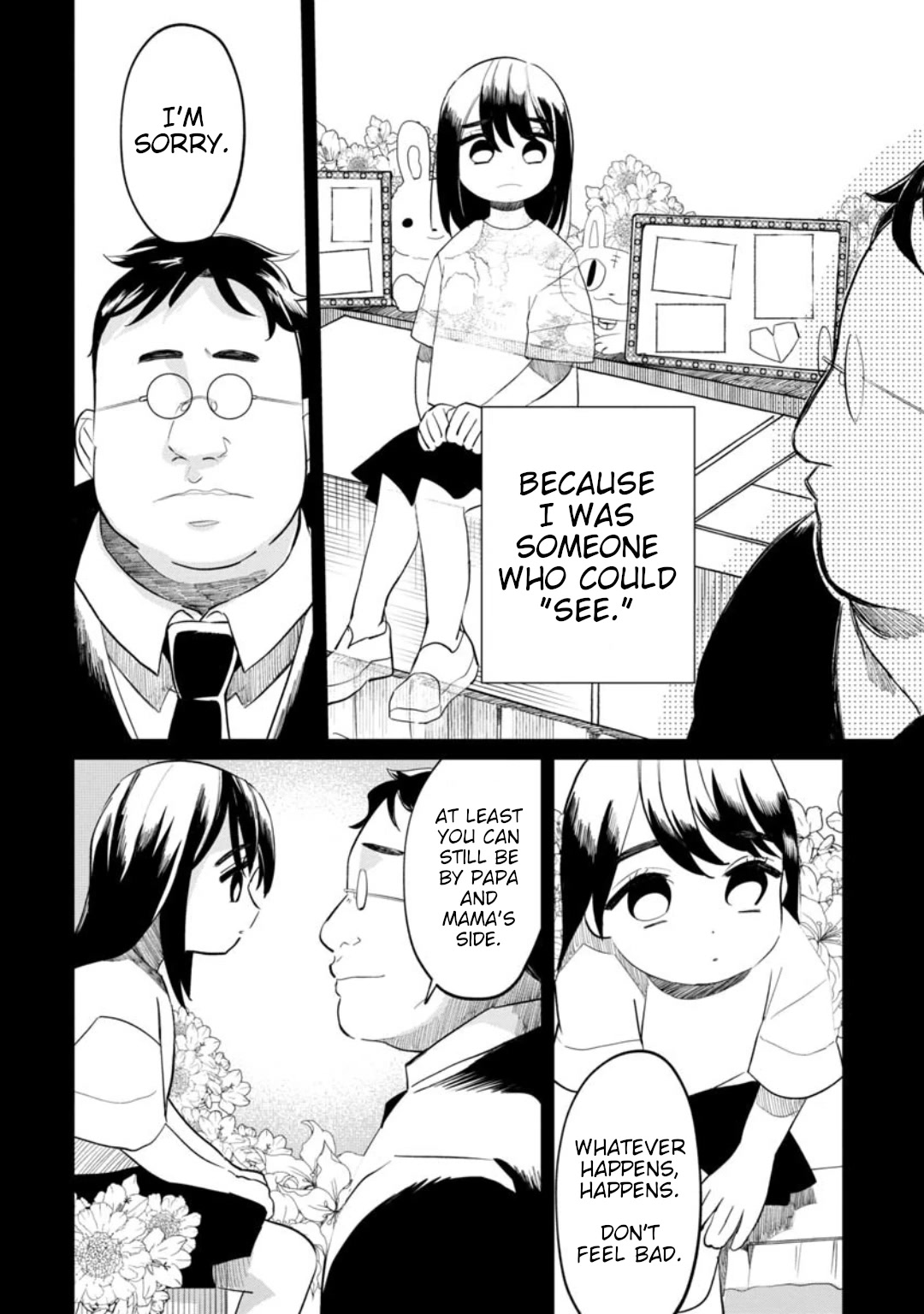 Kaya-chan isn't scary chapter 10 page 8