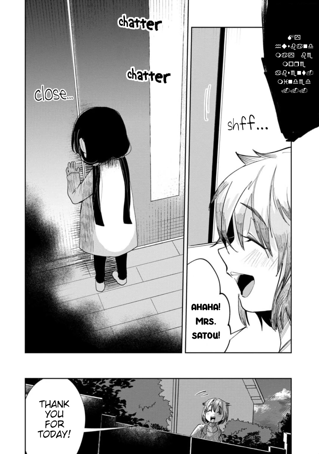 Kaya-chan isn't scary chapter 11 page 11