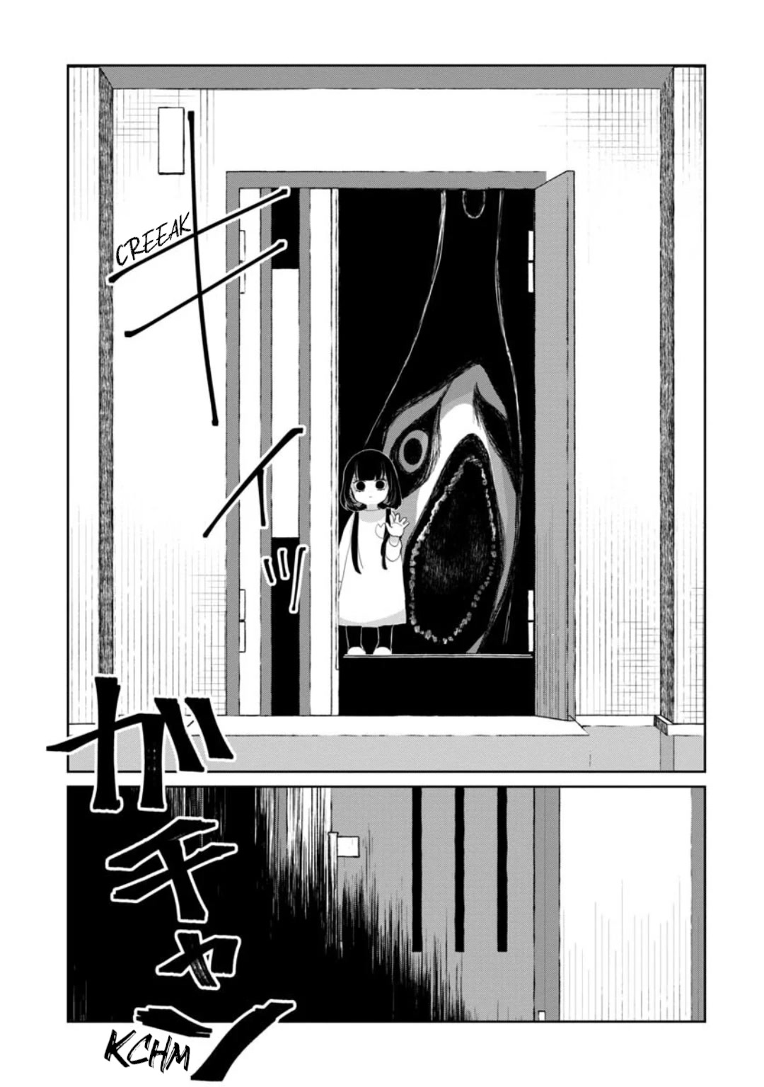Kaya-chan isn't scary chapter 11 page 12