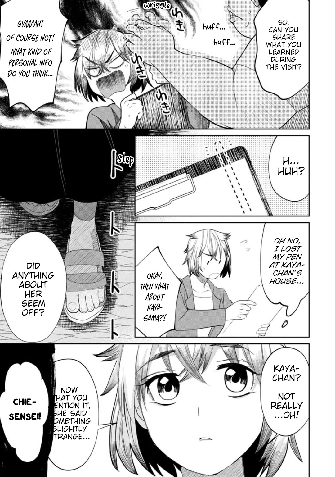 Kaya-chan isn't scary chapter 11 page 14