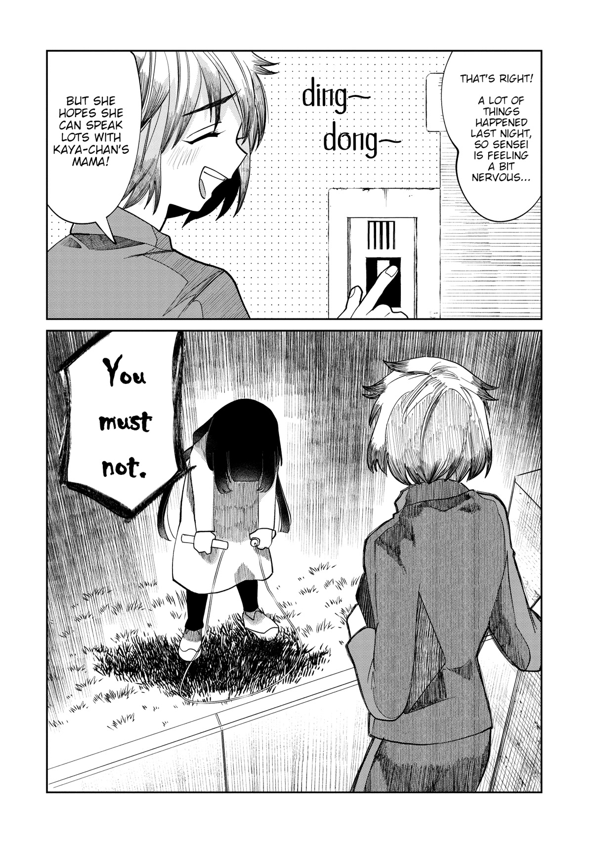 Kaya-chan isn't scary chapter 11 page 4