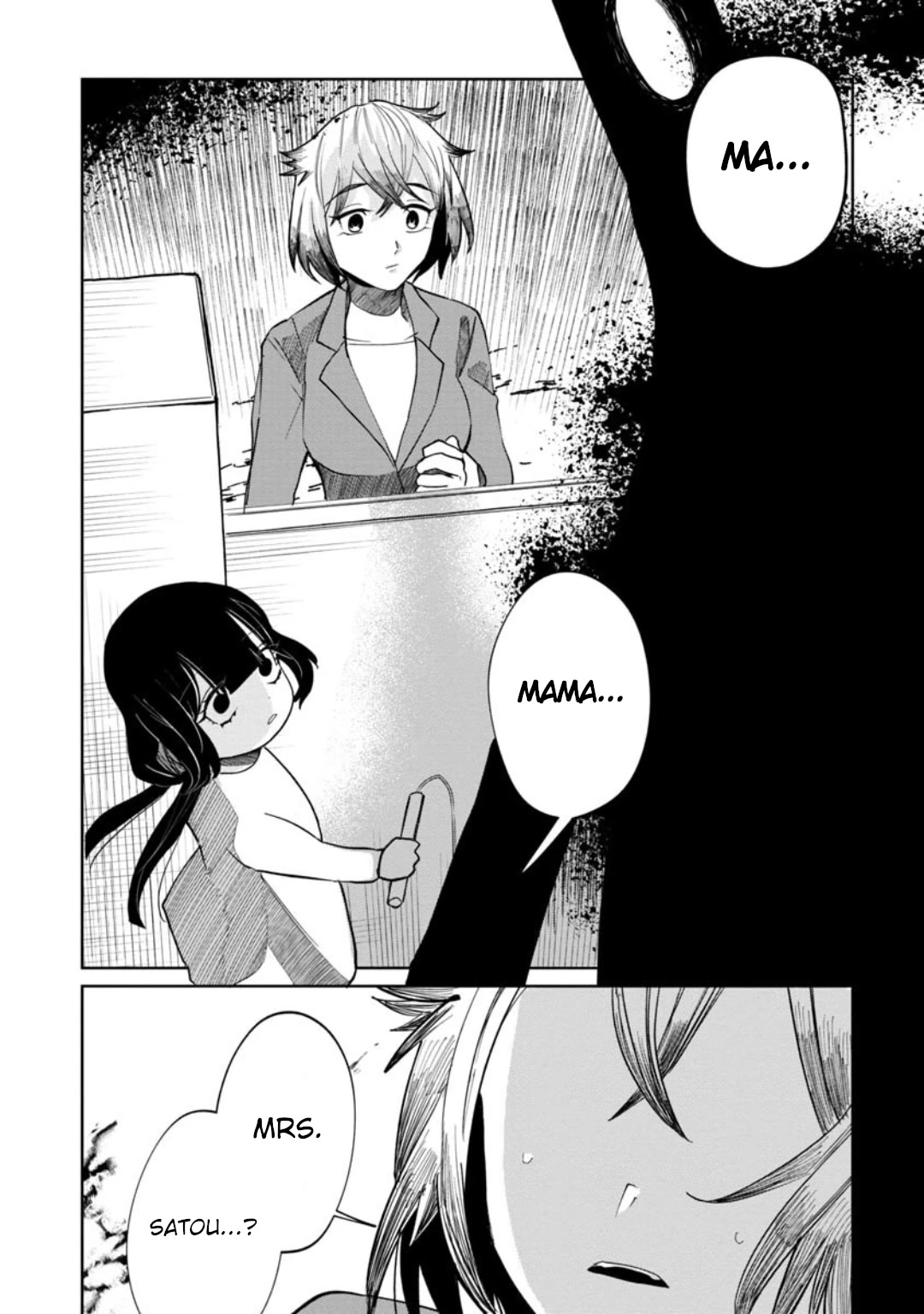 Kaya-chan isn't scary chapter 11 page 7