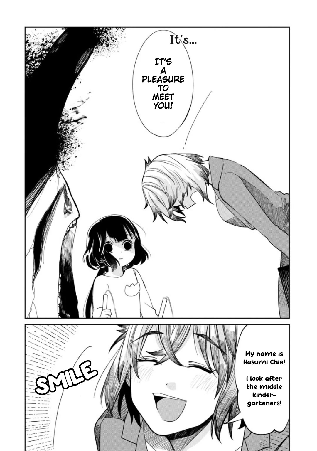 Kaya-chan isn't scary chapter 11 page 8