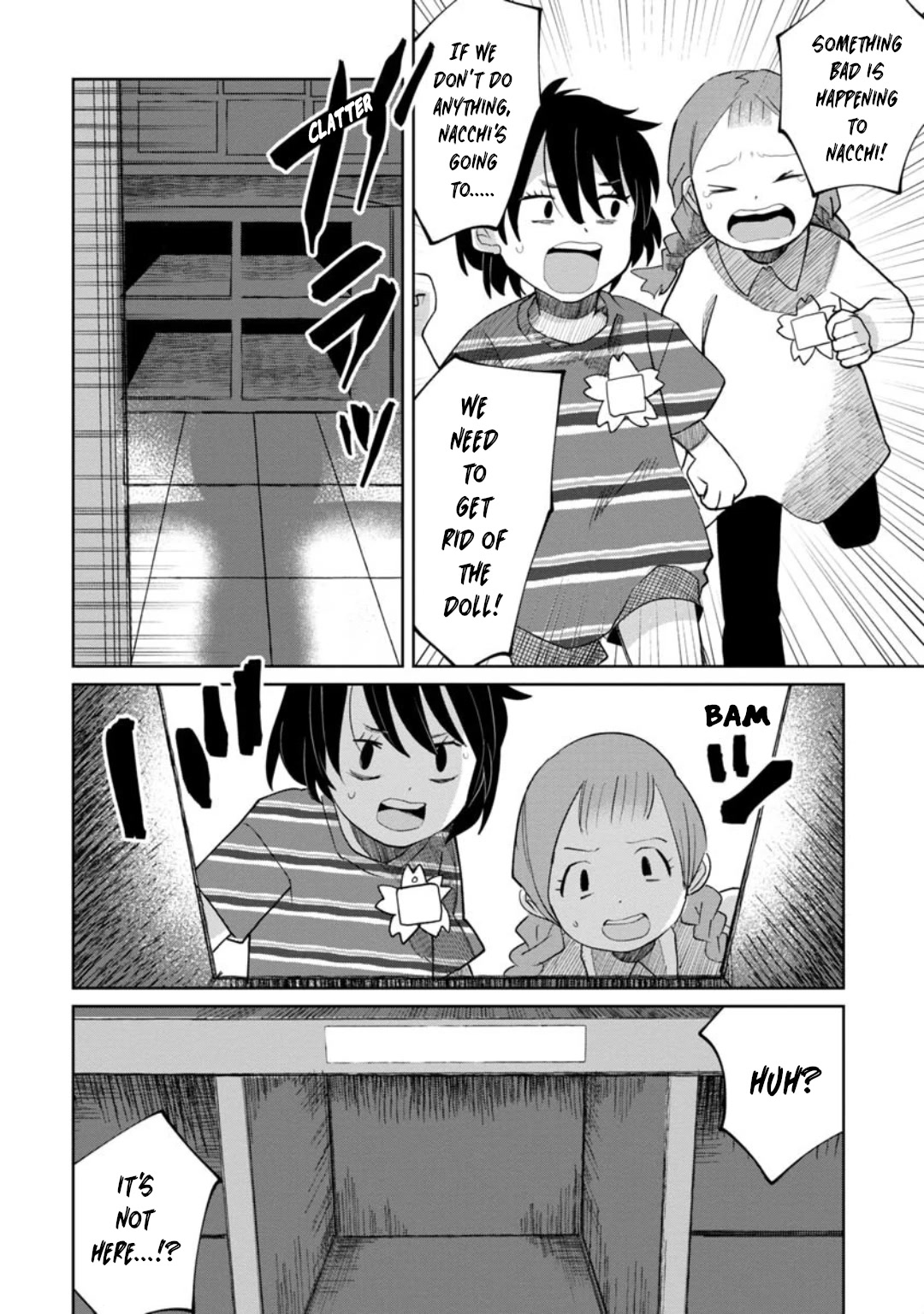 Kaya-chan isn't scary chapter 12 page 12