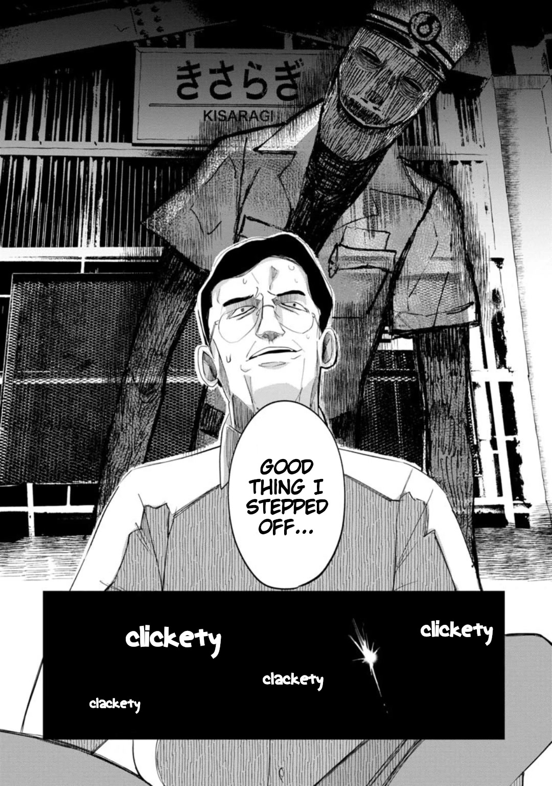 Kaya-chan isn't scary chapter 13 page 18