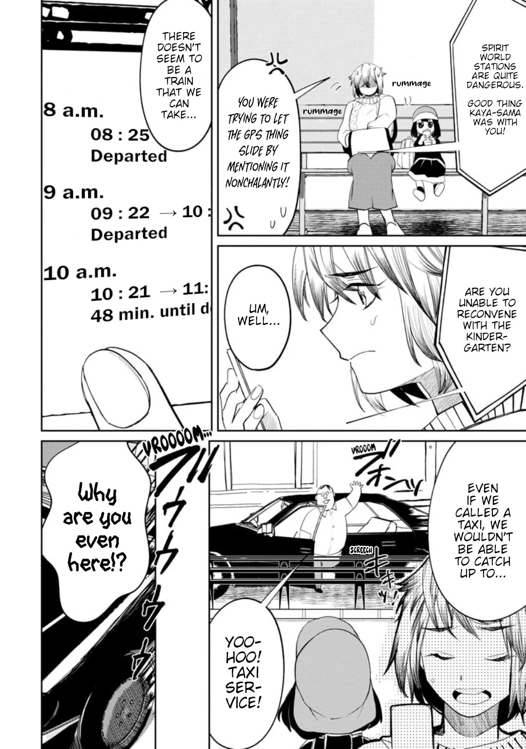 Kaya-chan isn't scary chapter 13 page 20