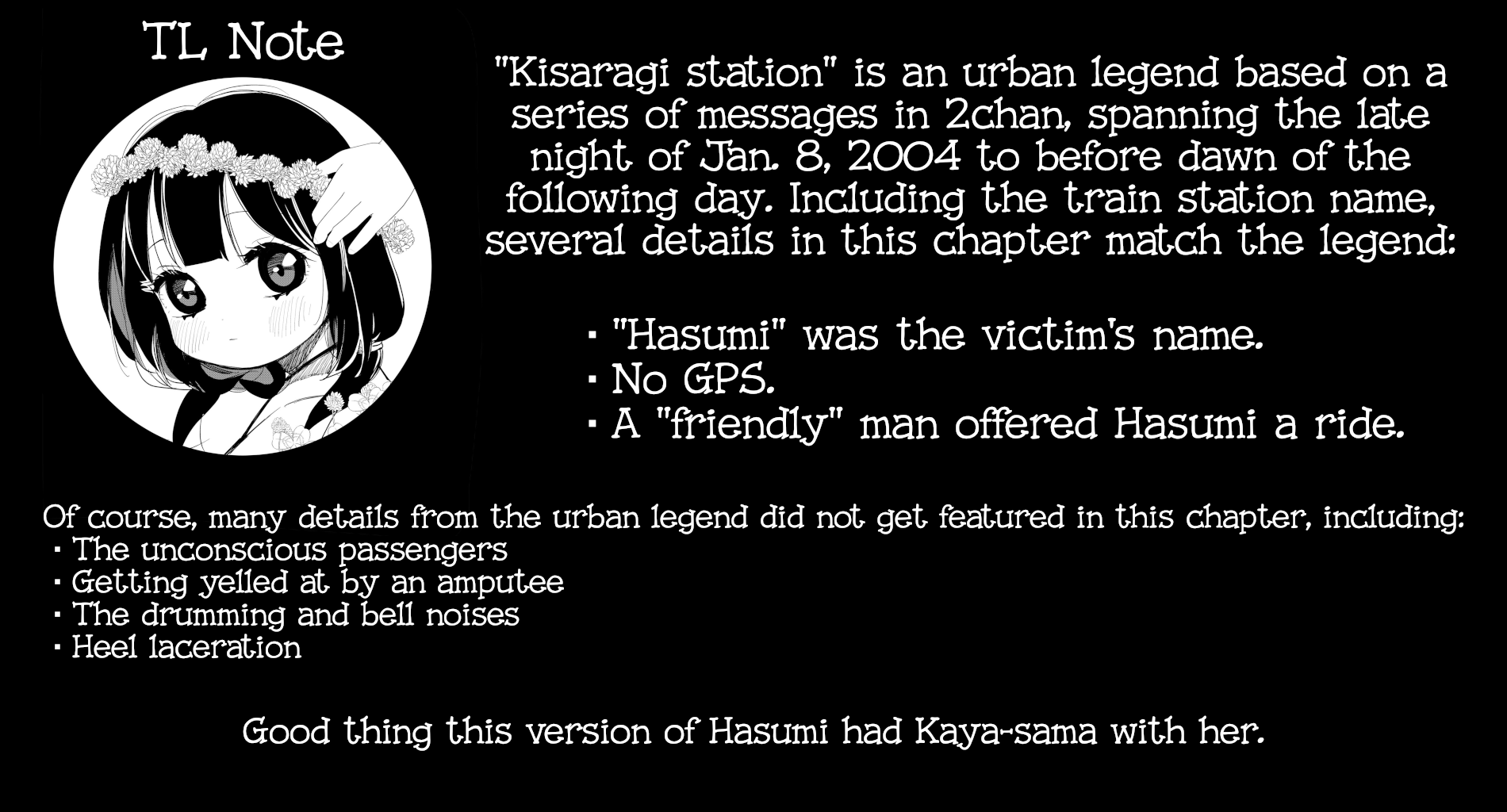 Kaya-chan isn't scary chapter 13 page 23