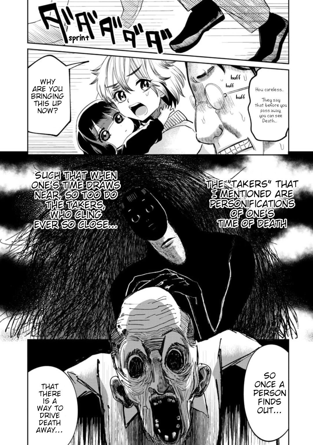 Kaya-chan isn't scary chapter 14 page 13