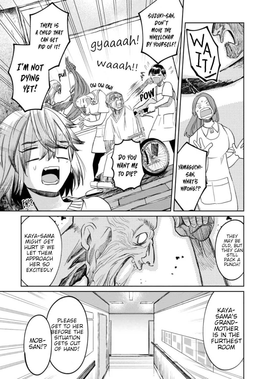 Kaya-chan isn't scary chapter 14 page 14