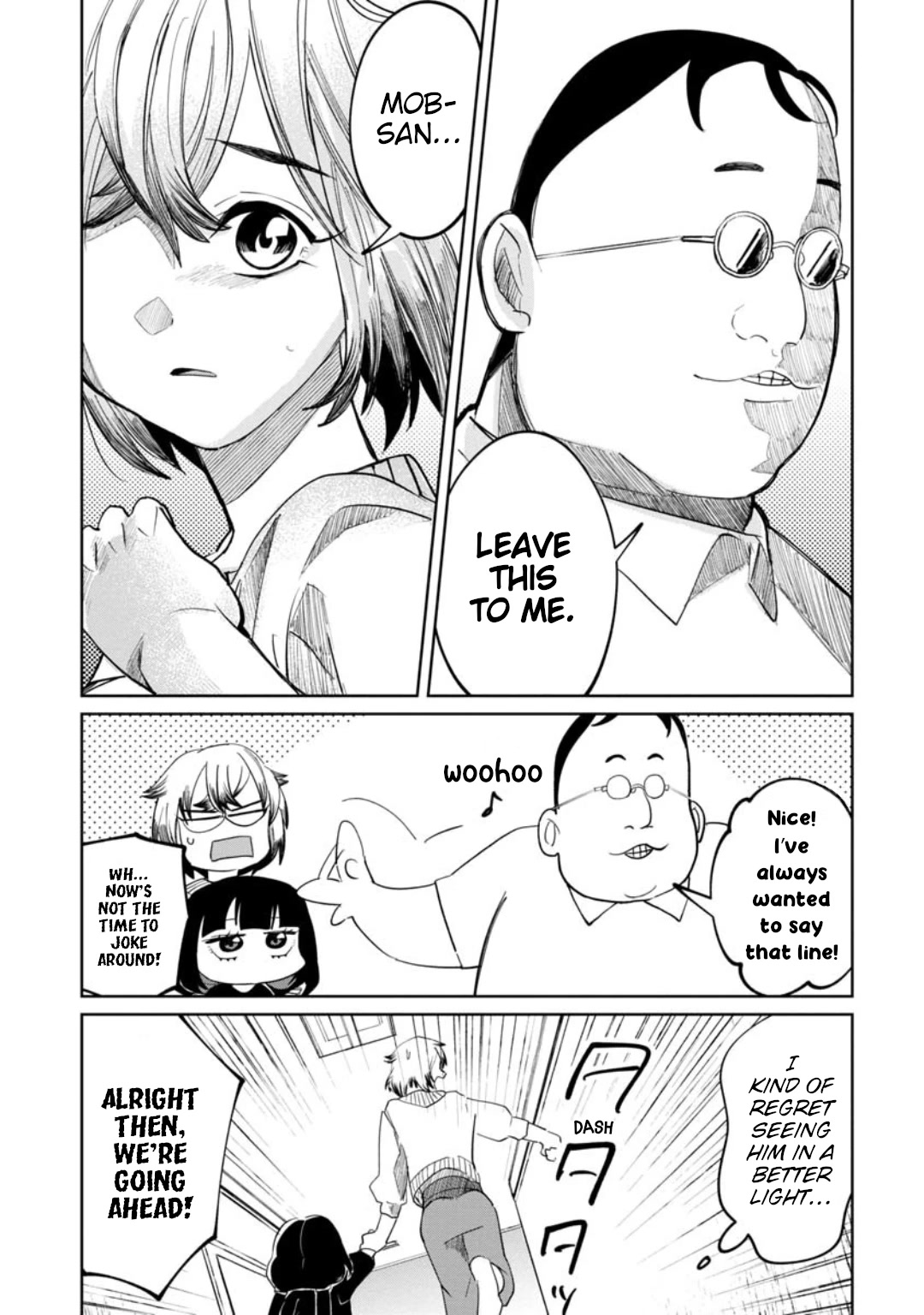Kaya-chan isn't scary chapter 14 page 15