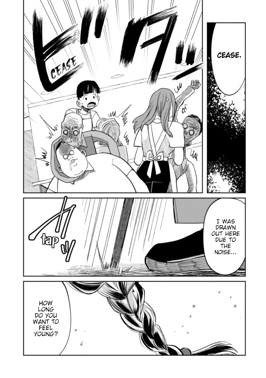 Kaya-chan isn't scary chapter 14 page 17