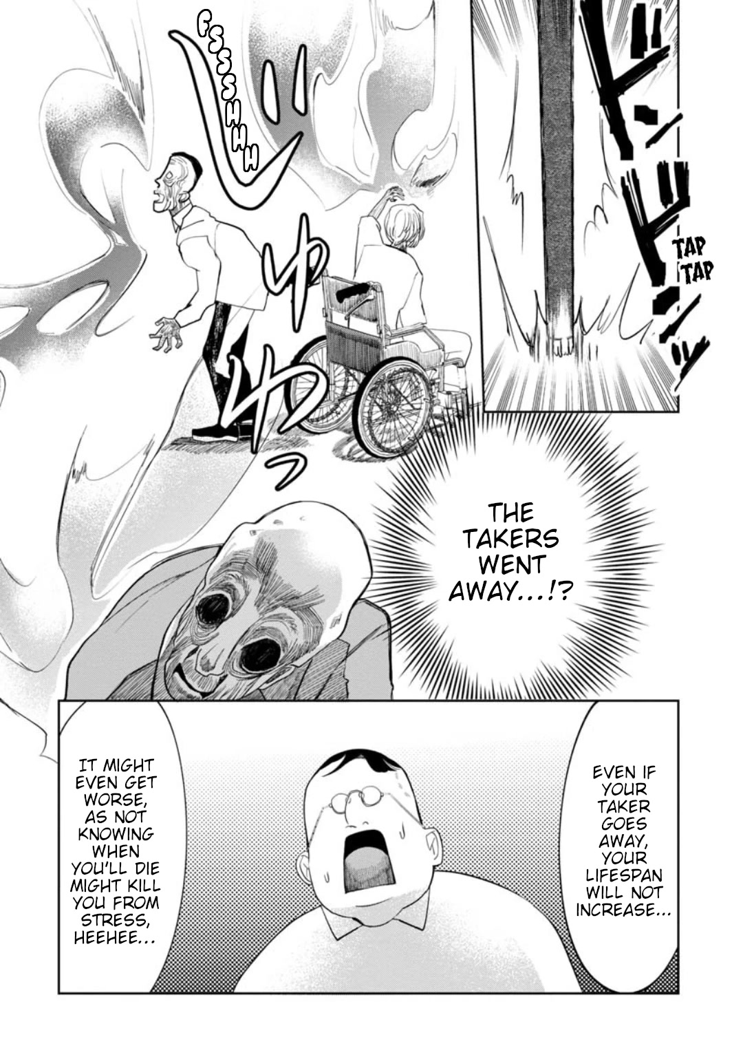 Kaya-chan isn't scary chapter 14 page 18