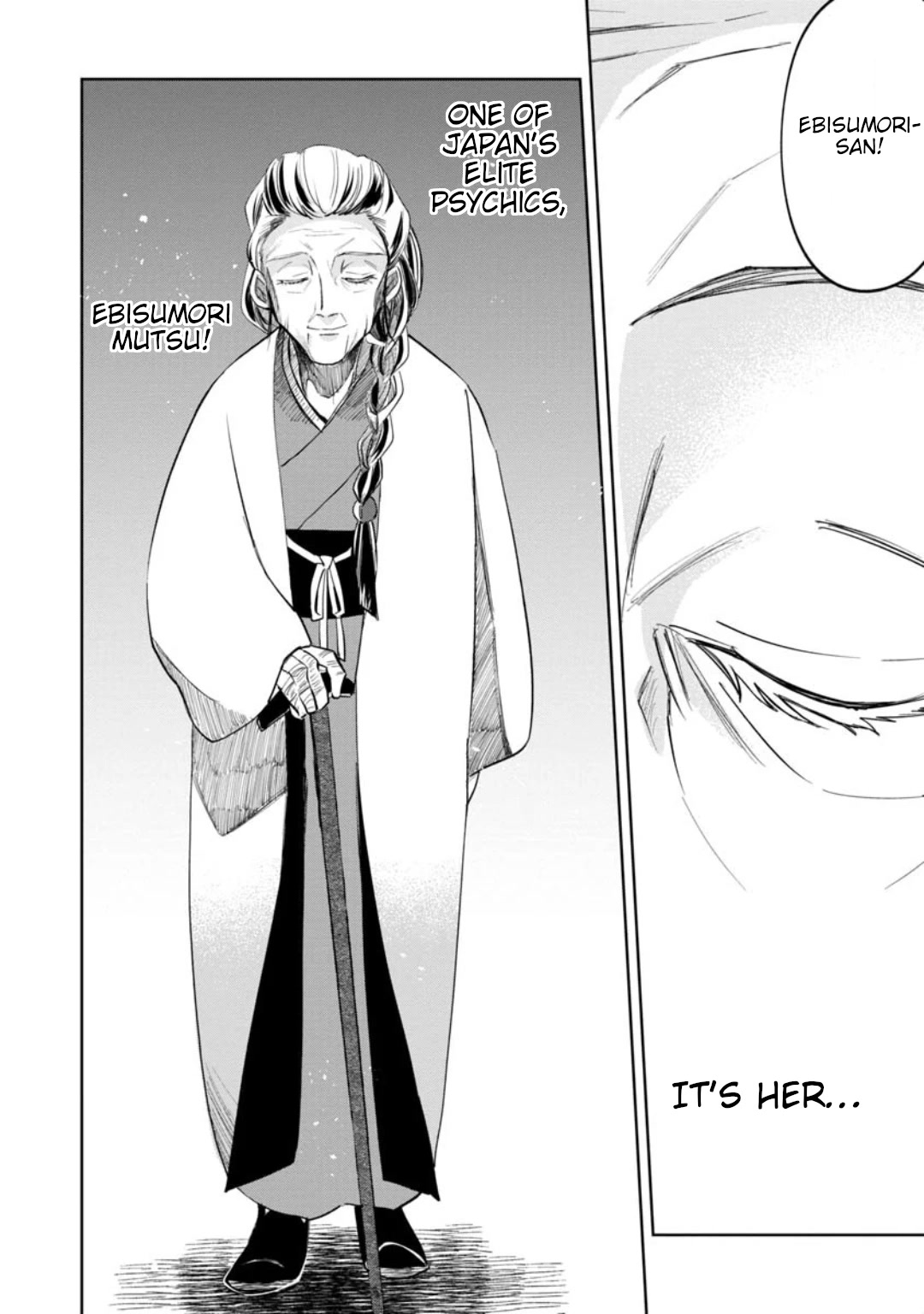 Kaya-chan isn't scary chapter 14 page 19