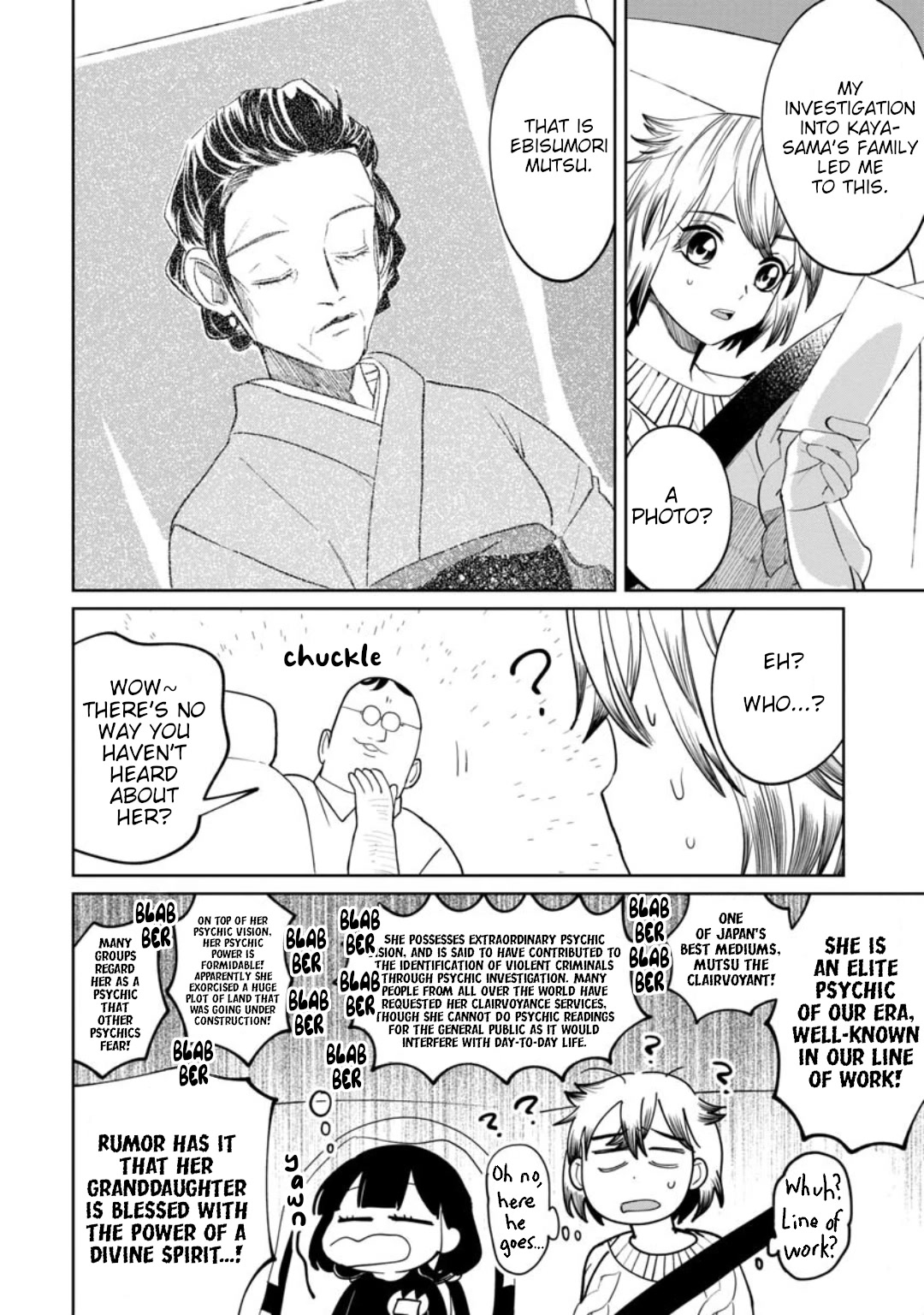 Kaya-chan isn't scary chapter 14 page 2