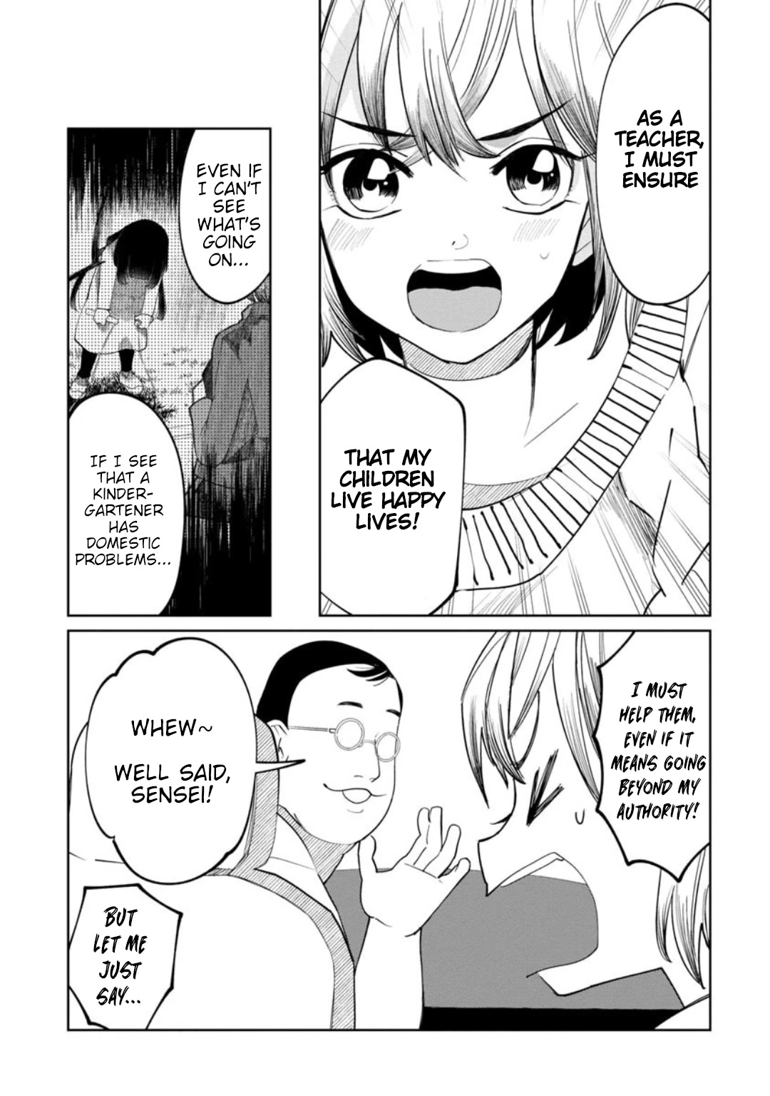 Kaya-chan isn't scary chapter 14 page 5