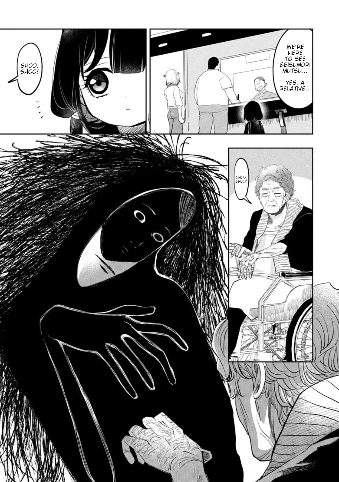Kaya-chan isn't scary chapter 14 page 7