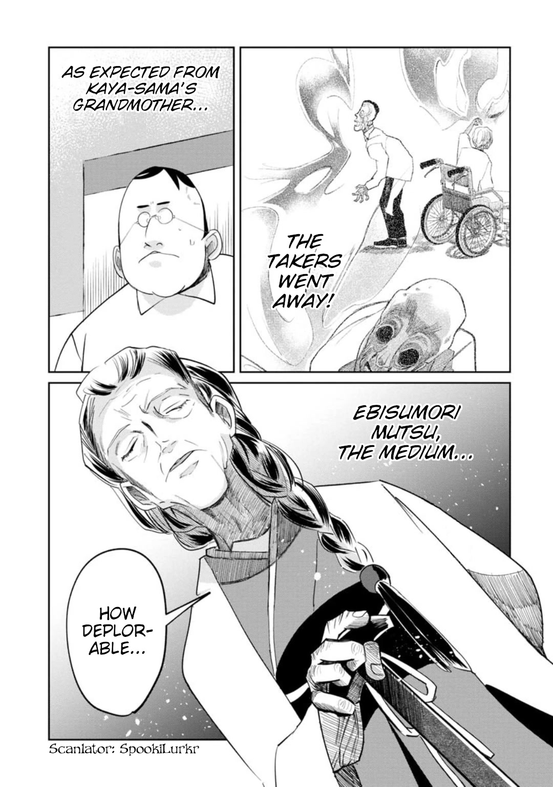 Kaya-chan isn't scary chapter 15 page 1