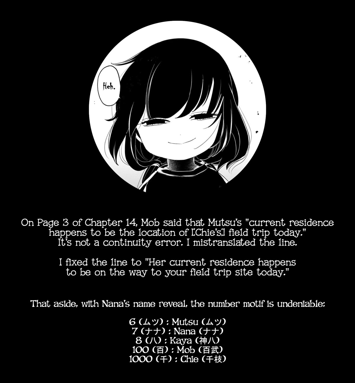 Kaya-chan isn't scary chapter 15 page 17