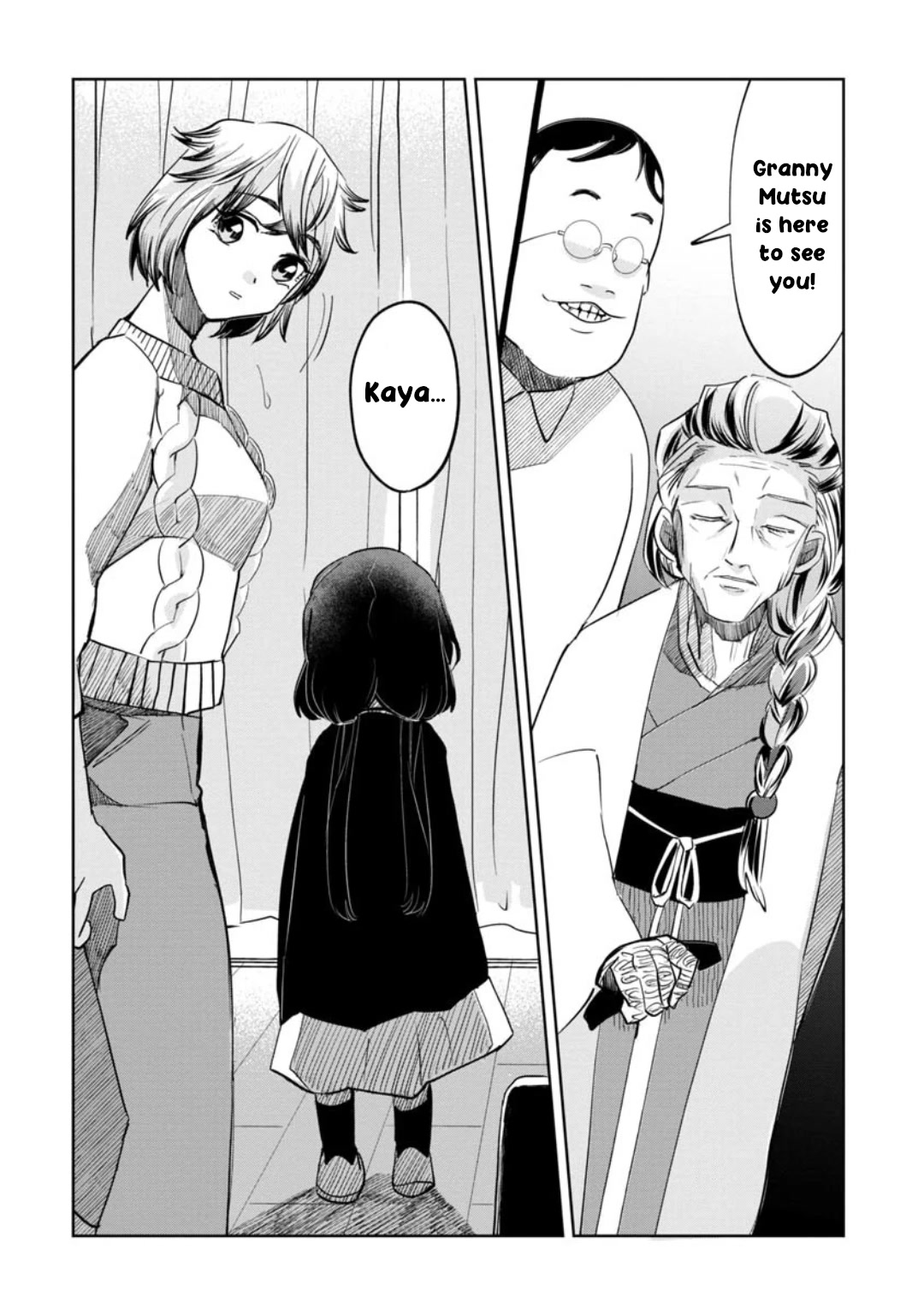 Kaya-chan isn't scary chapter 15 page 6