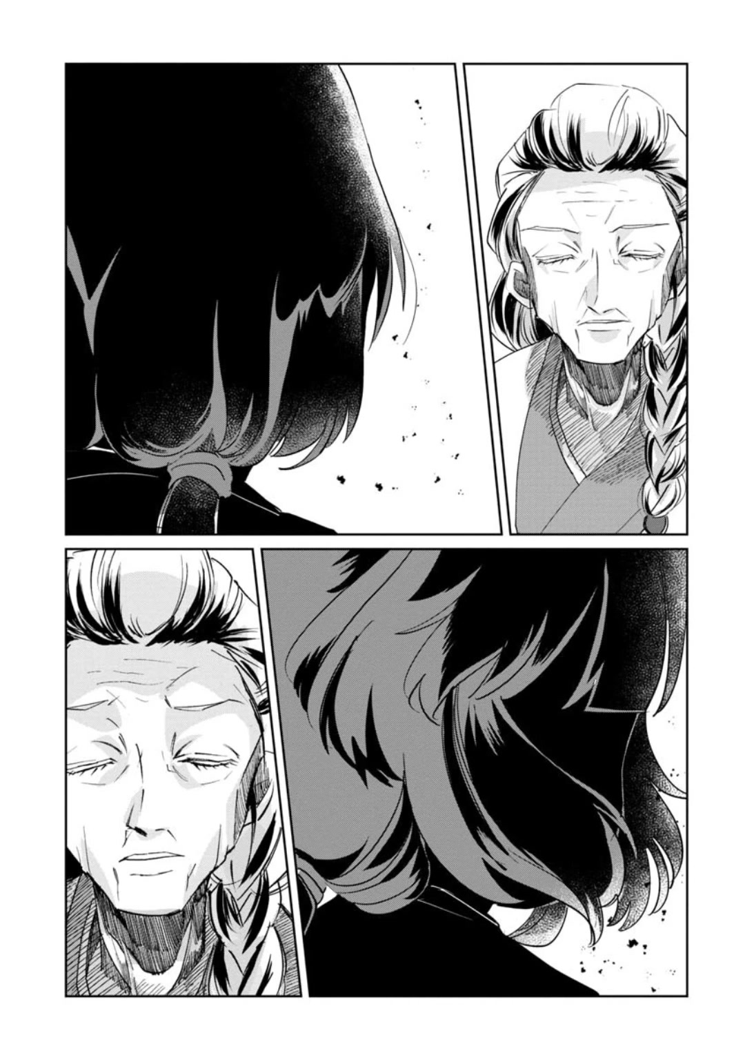 Kaya-chan isn't scary chapter 15 page 7