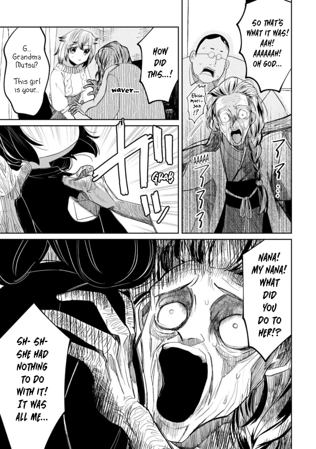 Kaya-chan isn't scary chapter 15 page 9