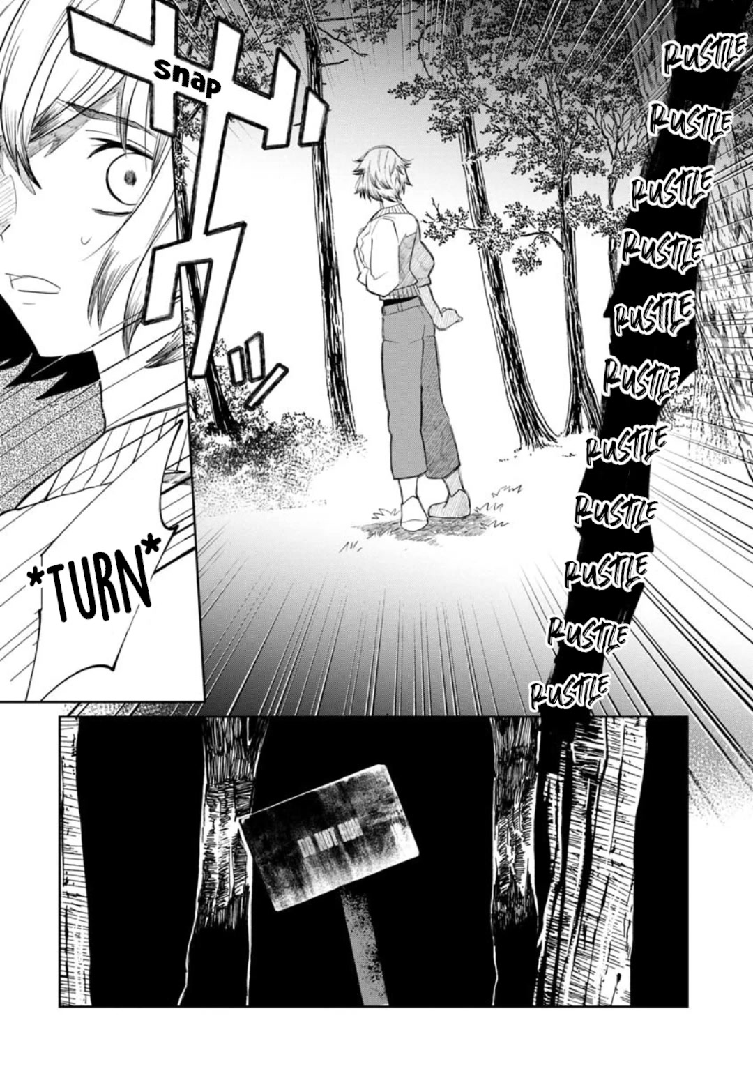 Kaya-chan isn't scary chapter 16 page 14