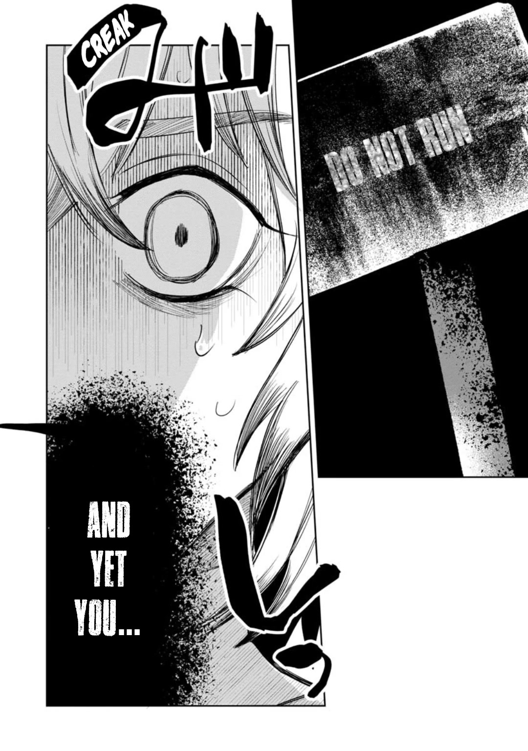 Kaya-chan isn't scary chapter 16 page 15