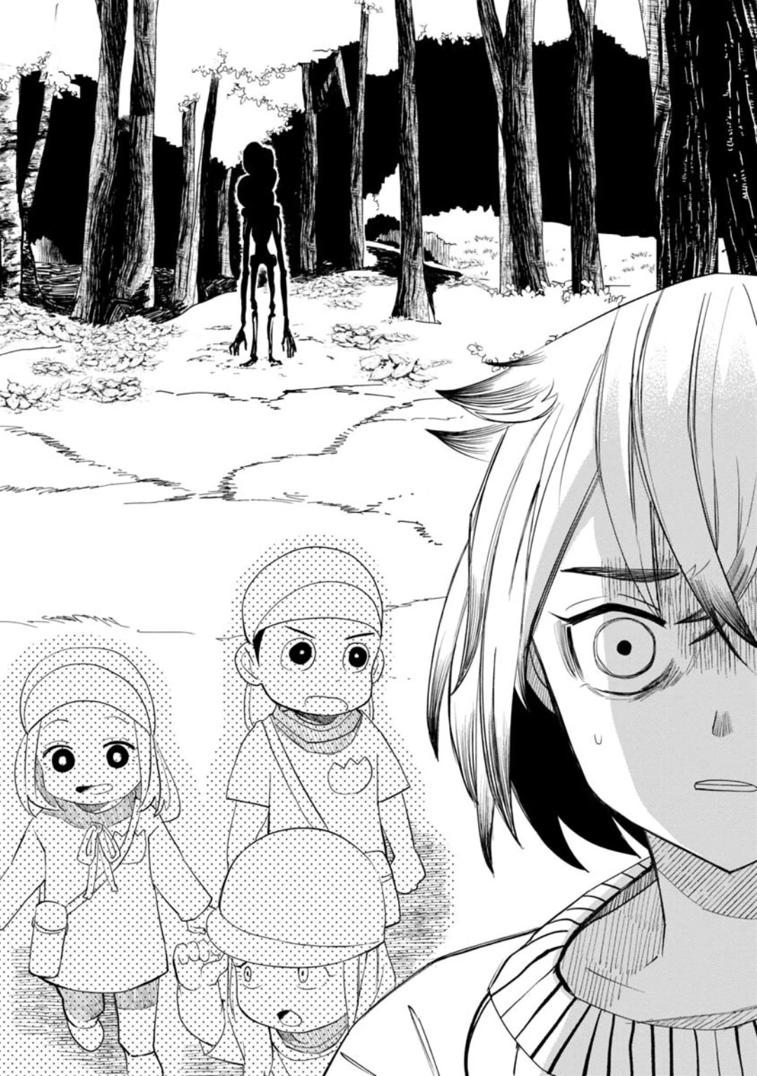 Kaya-chan isn't scary chapter 16 page 16