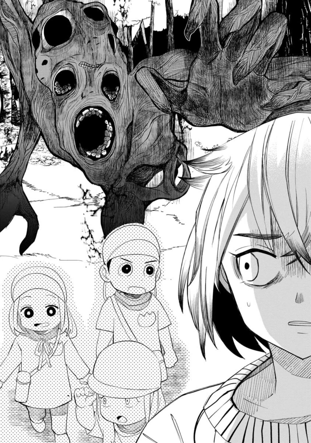 Kaya-chan isn't scary chapter 16 page 17
