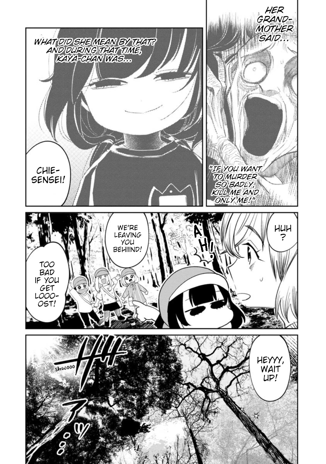 Kaya-chan isn't scary chapter 16 page 2