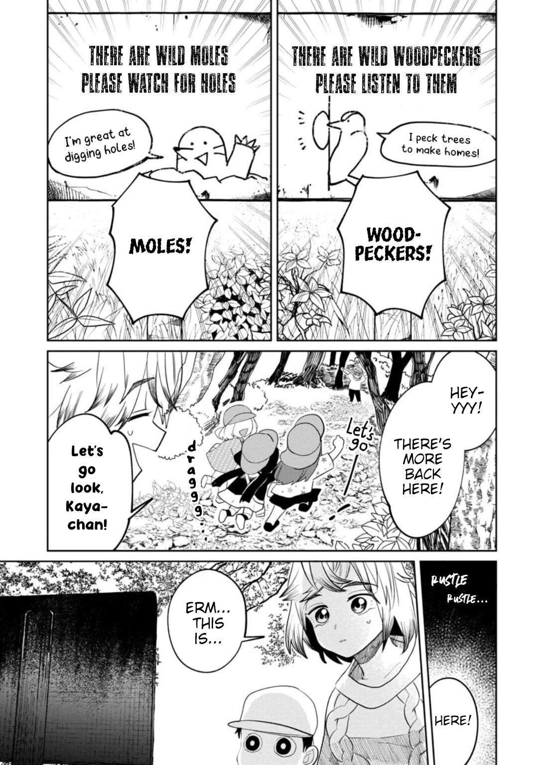 Kaya-chan isn't scary chapter 16 page 5