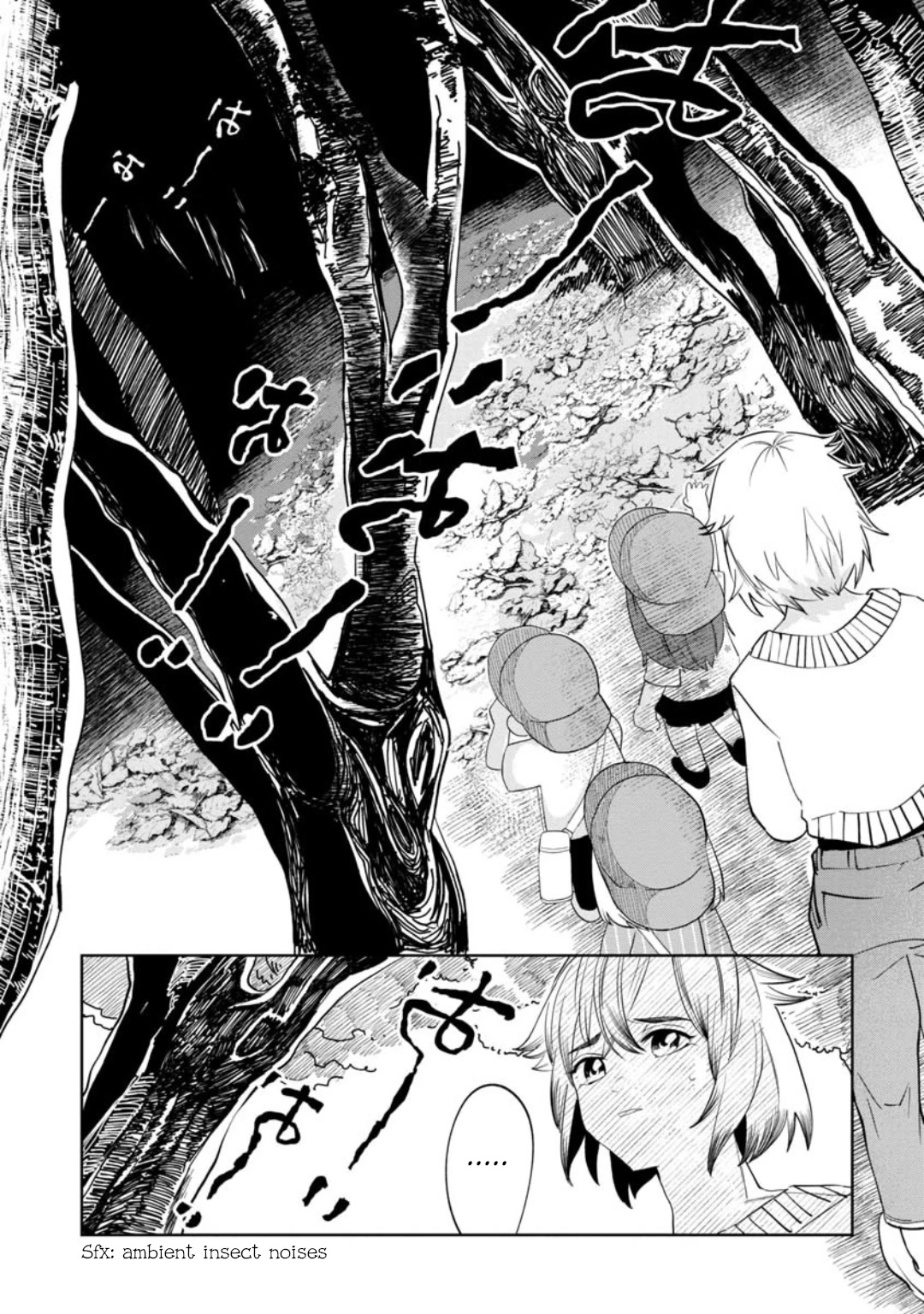 Kaya-chan isn't scary chapter 16 page 9