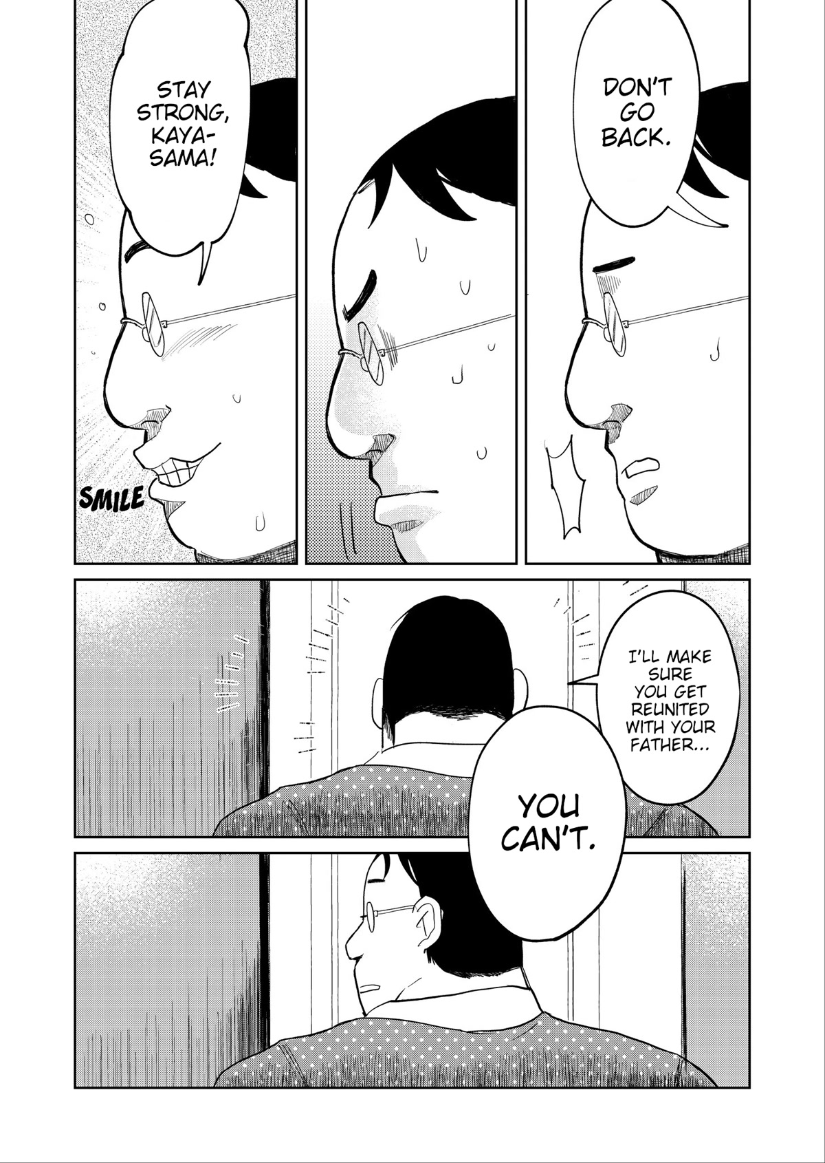 Kaya-chan isn't scary chapter 17 page 12