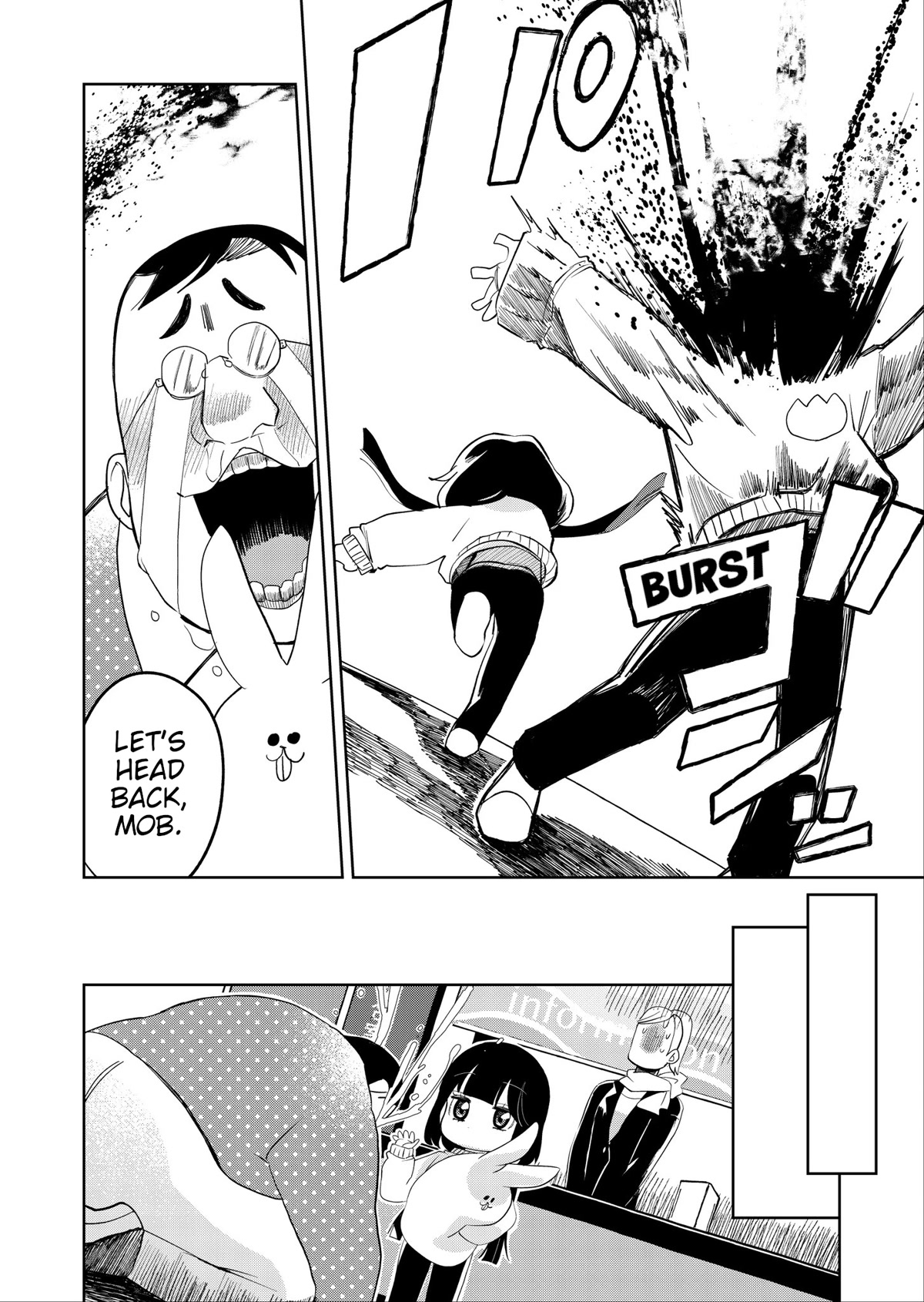 Kaya-chan isn't scary chapter 17 page 18