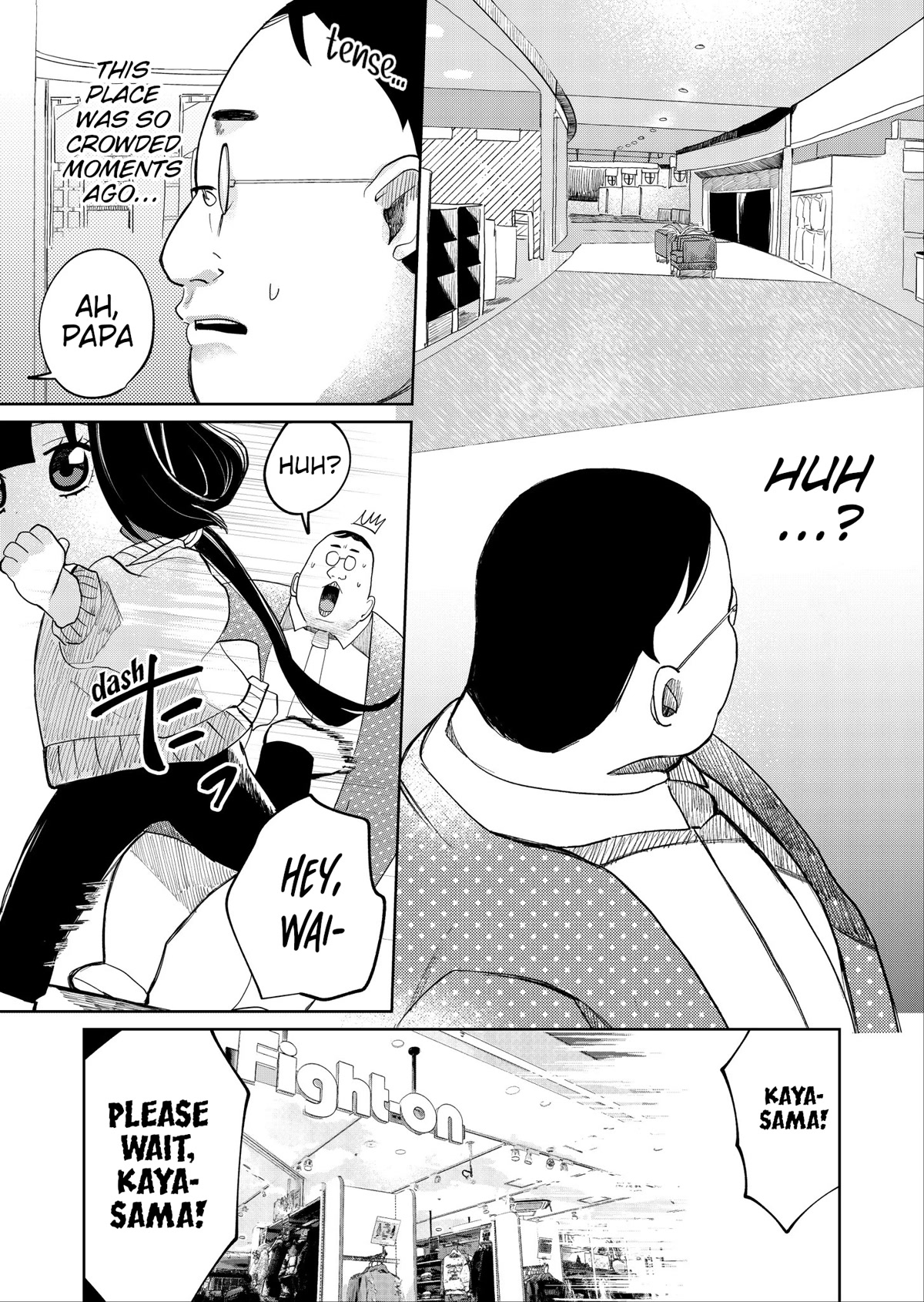 Kaya-chan isn't scary chapter 17 page 5