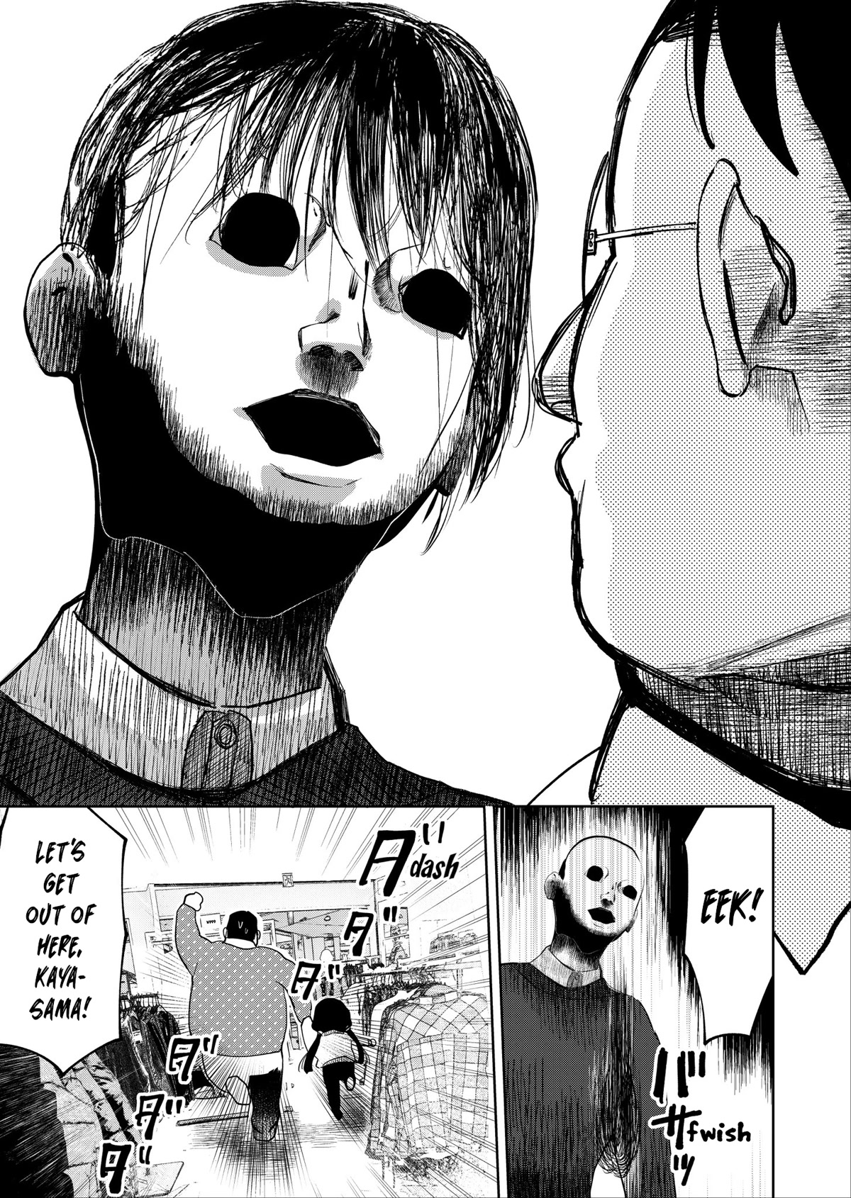 Kaya-chan isn't scary chapter 17 page 9