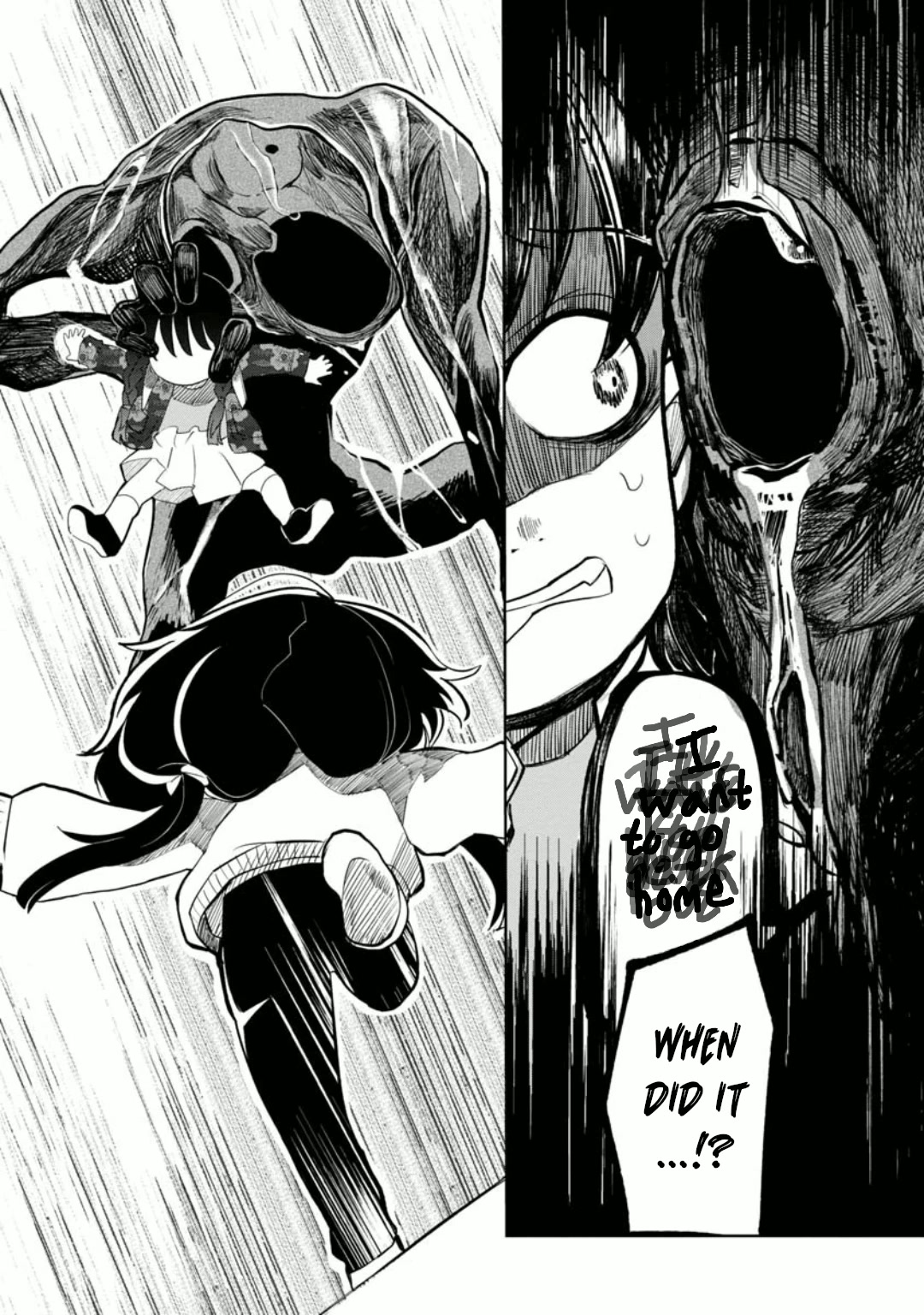 Kaya-chan isn't scary chapter 18 page 14