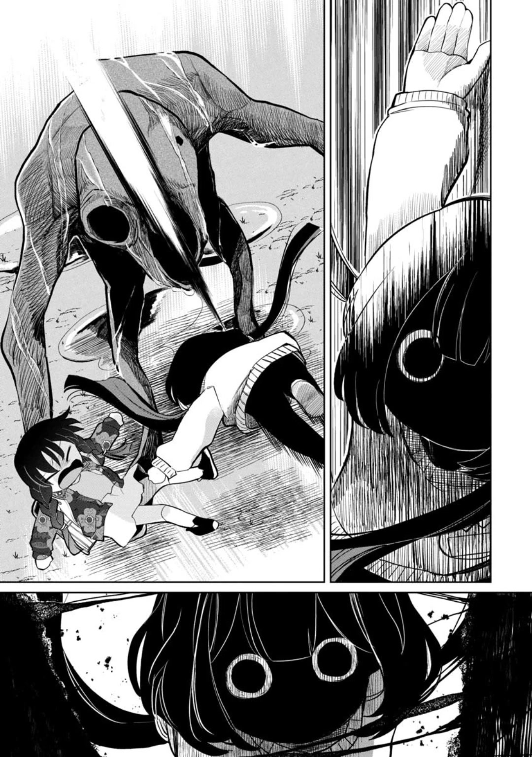 Kaya-chan isn't scary chapter 18 page 15