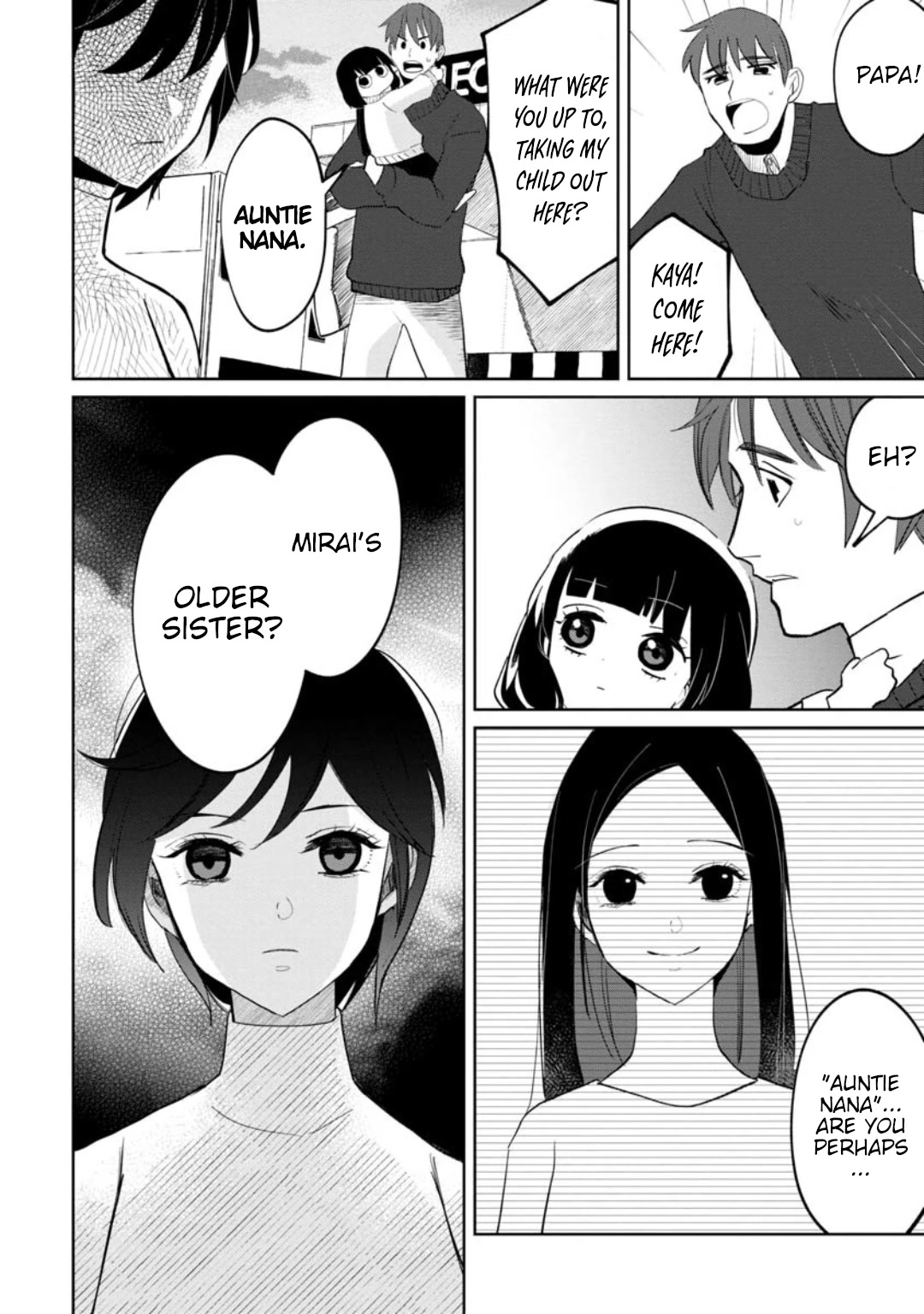 Kaya-chan isn't scary chapter 18 page 2