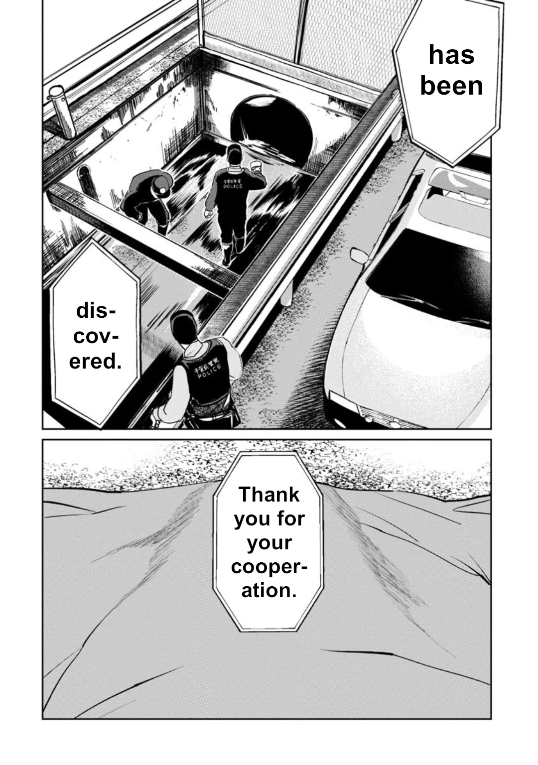 Kaya-chan isn't scary chapter 18 page 20