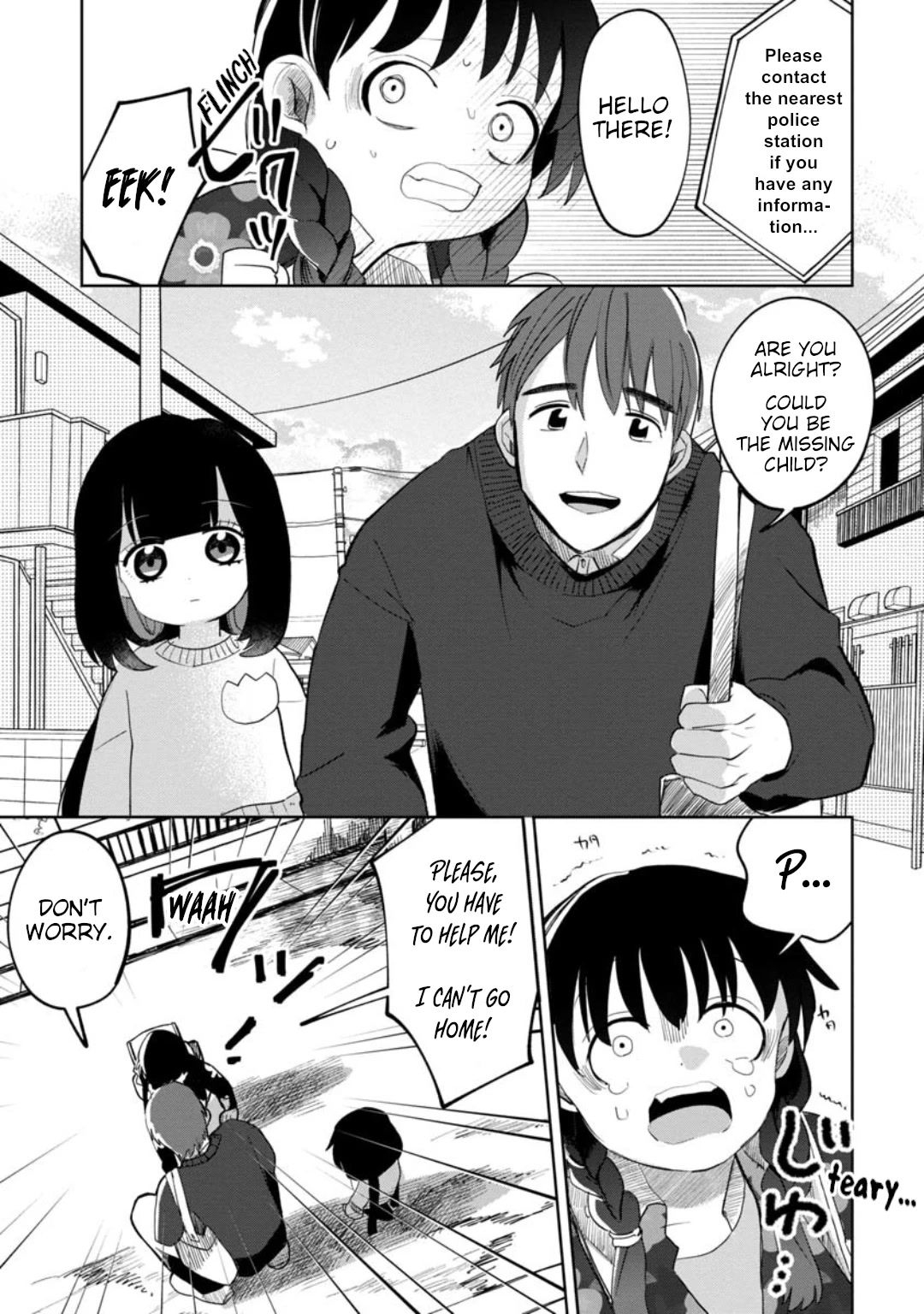 Kaya-chan isn't scary chapter 18 page 7