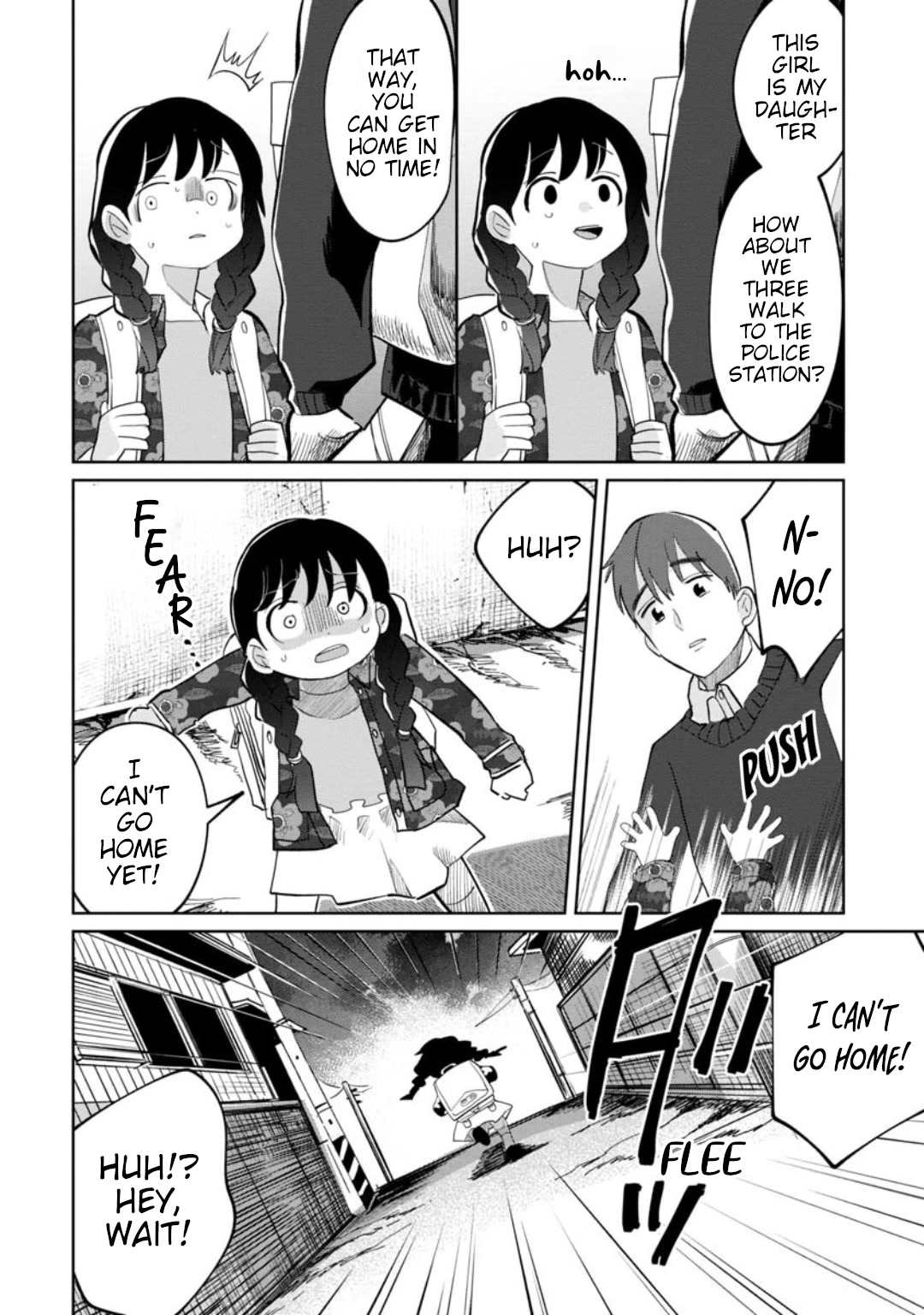 Kaya-chan isn't scary chapter 18 page 8