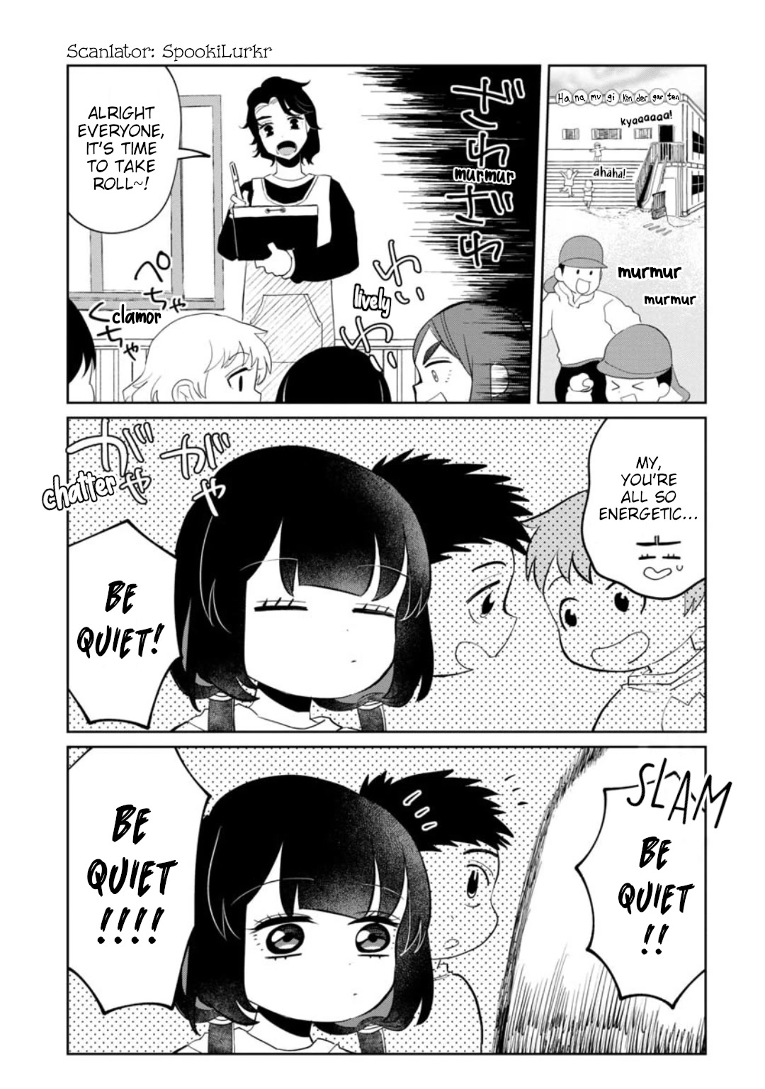 Kaya-chan isn't scary chapter 19 page 1