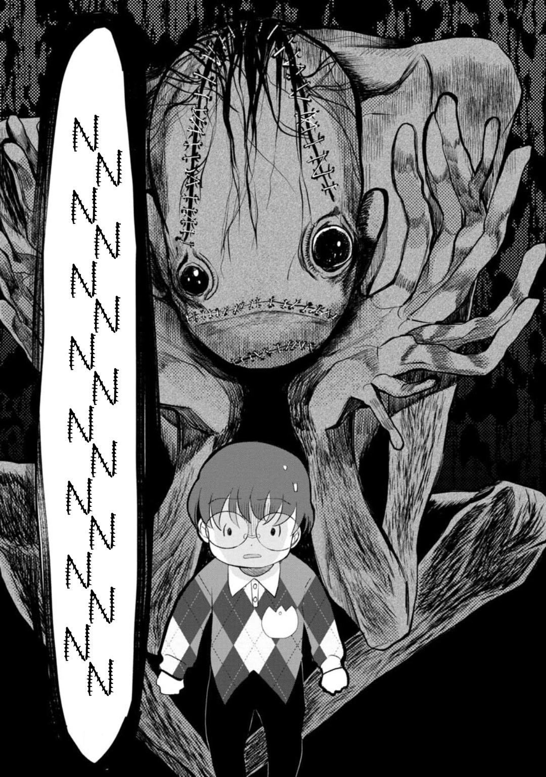 Kaya-chan isn't scary chapter 19 page 12