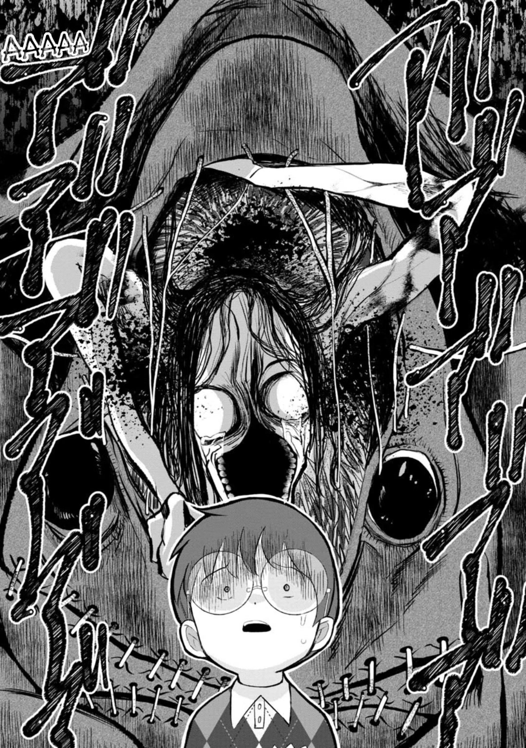 Kaya-chan isn't scary chapter 19 page 14