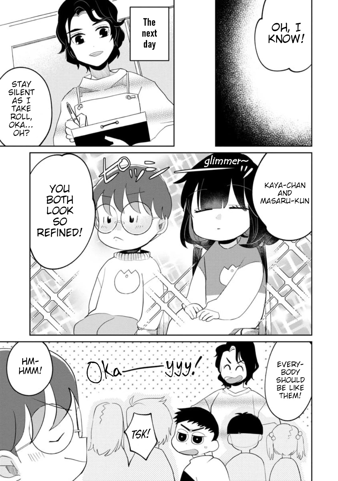 Kaya-chan isn't scary chapter 19 page 17